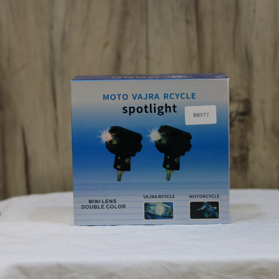 MOTO VAJRA RCYCLE (SPOTLIGHT) FOGLIGHT