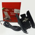 BSDDP MOBILE HOLDER ECO